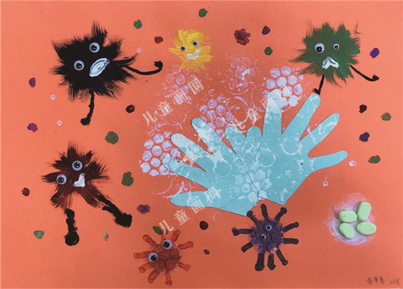 抗击疫情 洗手做起